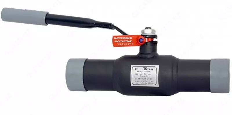 Кран шаровый