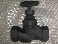 Вентиль запорный чугунный 15кч18п муфтовый