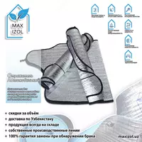 Солнцезащитный Отражатель для автомобиля