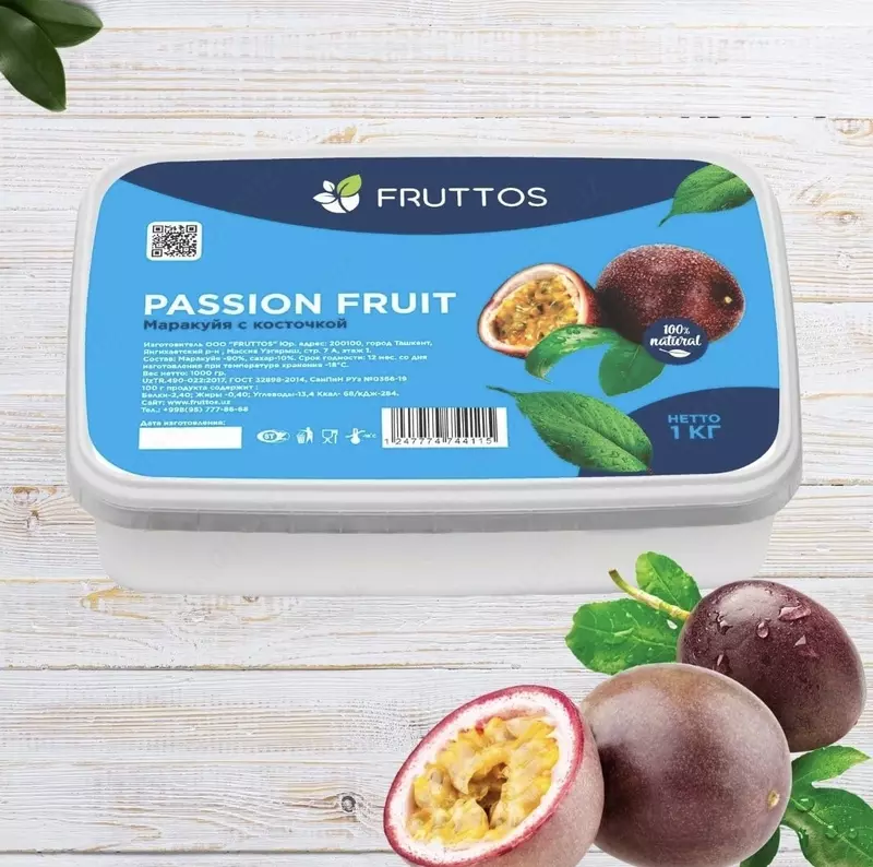 Фруктовые замороженные пюре - по запросу