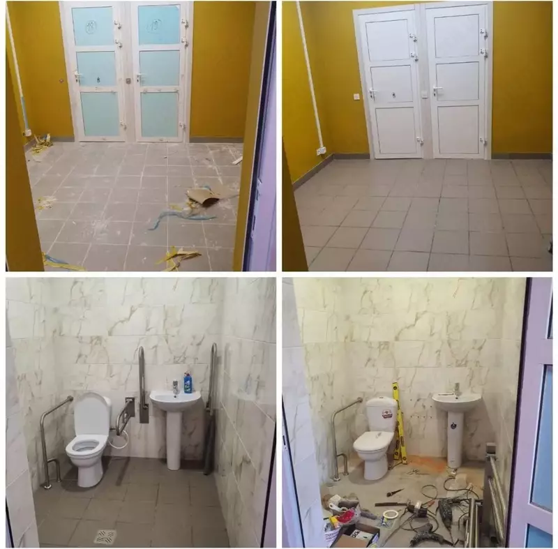 Уборка Comfort Service Group