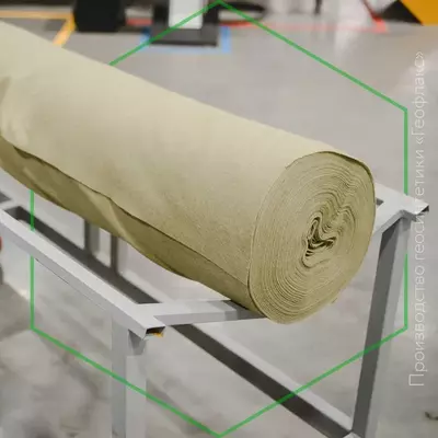 Геотекстиль "GEOFLAX" - 3 500 сум / кв.м