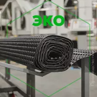 Профилированная мембрана "GEOFLAX" - от {0} сум