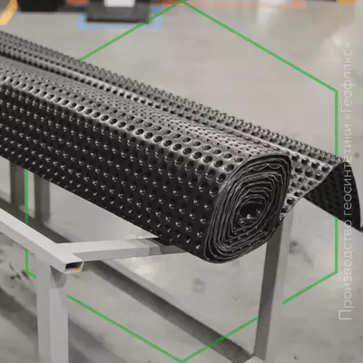 11 100 so'm / kv.m Profil membrana "GEOFLAX"