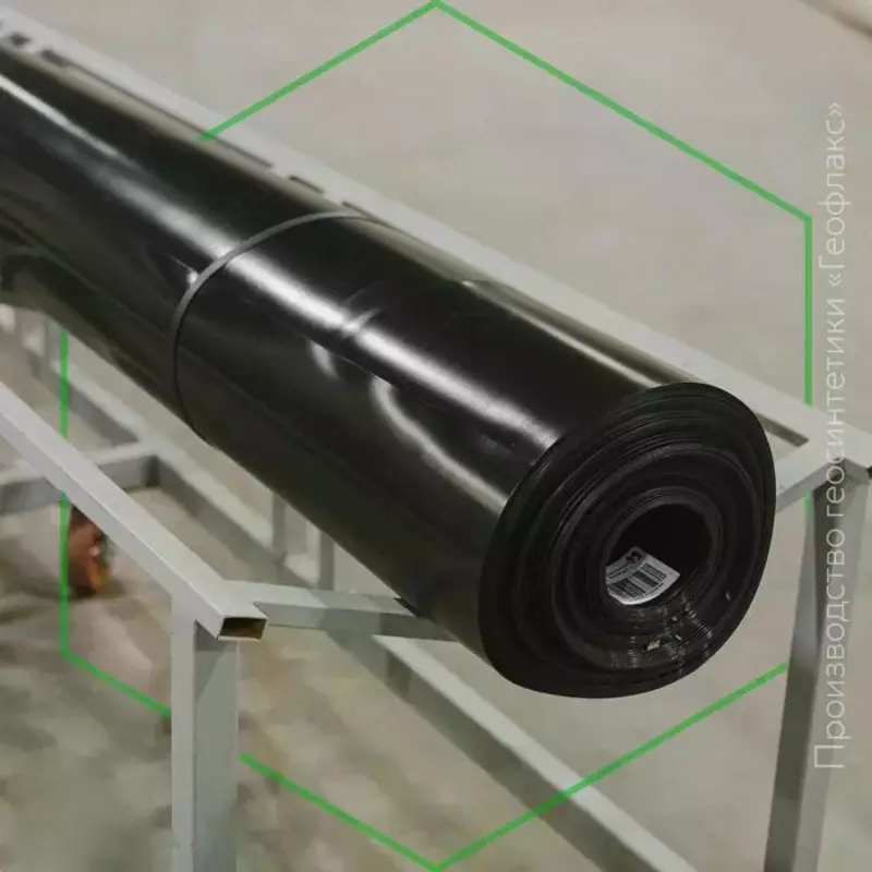 Геомембрана ПНД 1мм "GEOFLAX" (geomembrane HDPE 1mm) - от {0} сум