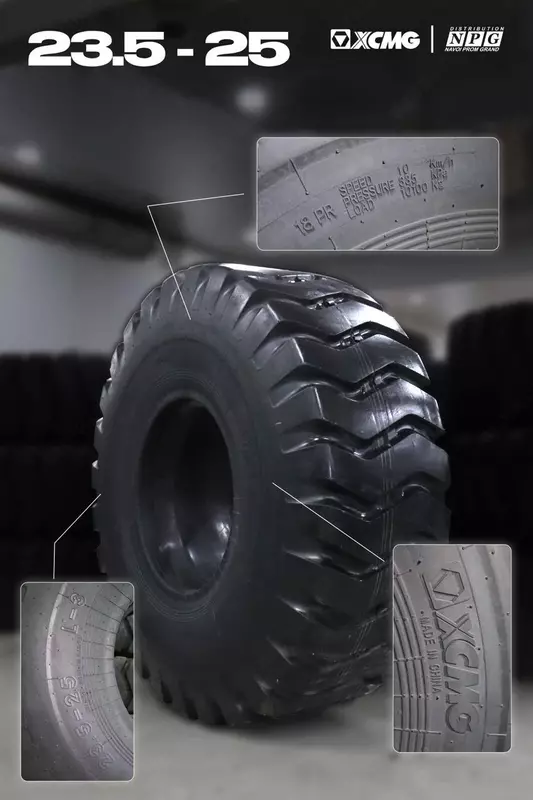Xcmg 17.5-25 шины