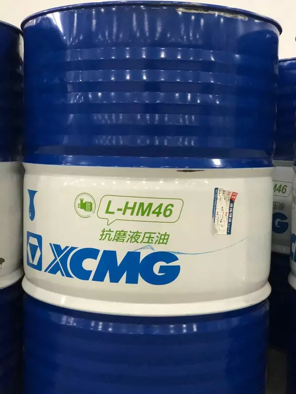 L_HM46 - от {0} сум