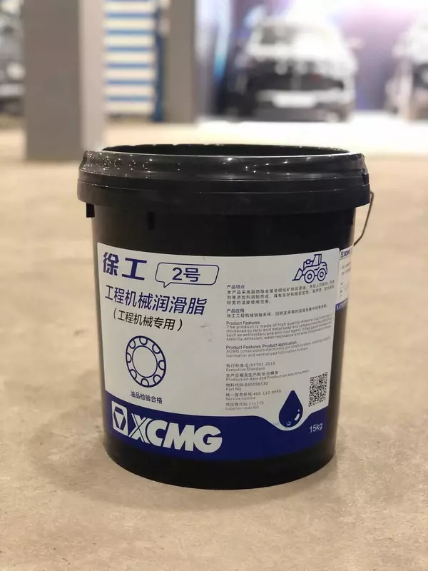 Литол(15кг)XCMG