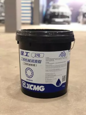 Литол(15кг)XCMG