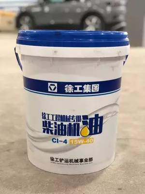 Моторное масло 15W40(16лт)