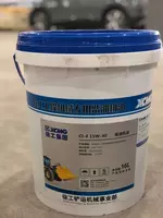 Моторное масло 15W40(16лт) - от {0} сум