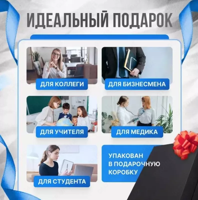 Блокнот A5 с Зарядкой 80л / Флешка 8гб / Кардхолдер ПОДАРКА Оптом и розница