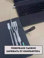 от {0} сум Блокнот-с Power Bank 8000 мАч A5 Сменные листы