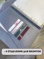 Блокнот-с Power Bank 8000 мАч A5 Сменные листы Оптом и розница