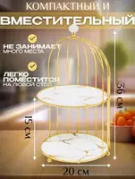 Органайзер Этажерка для Украшений - от {0} сум