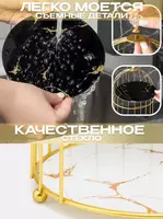 Органайзер Этажерка для Украшений Active Market