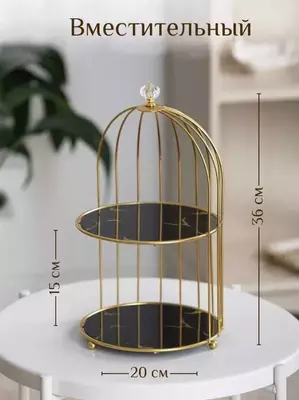 Органайзер для хранения косметики