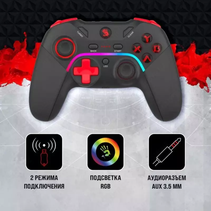 Джойстик Bloody GPW70 Sports Выиграйте в каждой игре - от {0} сум