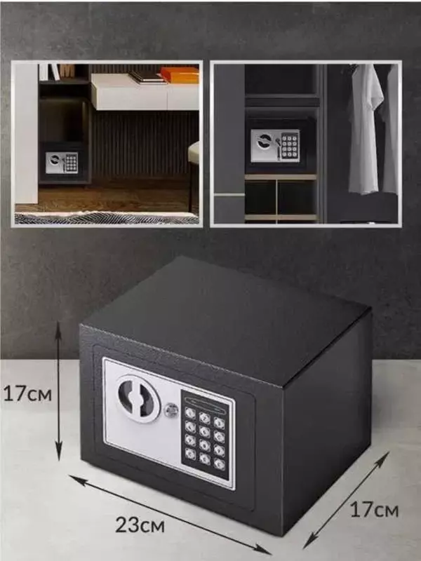 от {0} сум Сейф Металлический на Стену с Коде и Ключами