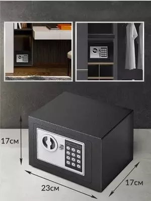 220 000 сум / шт Сейф Металлический на Стену с Коде и Ключами