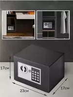 от {0} сум Сейф Металлический на Стену с Коде и Ключами