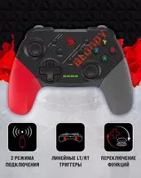 Джойстик Bloody GPW50 —Максимум погружения в игру Оптом и розница