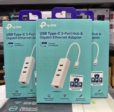 HUB USB 3.0 UE330C и Адаптер Gigabit Ethernet USB-2в1