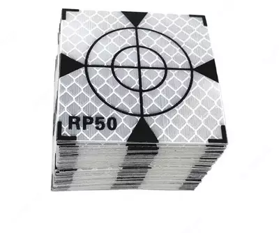 Геодезическая Отражательная плёнка 50х50мм