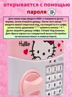 Копилка Сейф с Кодом и Купюр Приёмником Active Market