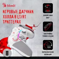 Геймпад Bloody GPW70 Sports для Ноутбука и Playstation Оптом и розница
