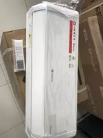 Кондиционер Immer inverter в рассрочку