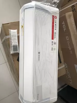 Кондиционер Immer inverter в рассрочку