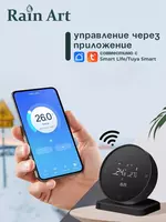комнатный термостат беспроводной для отопительных систем - от {0} сум