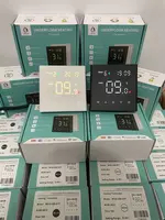 Комнатный датчик