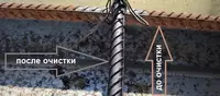  Средство от ржавчины Nasa NASA