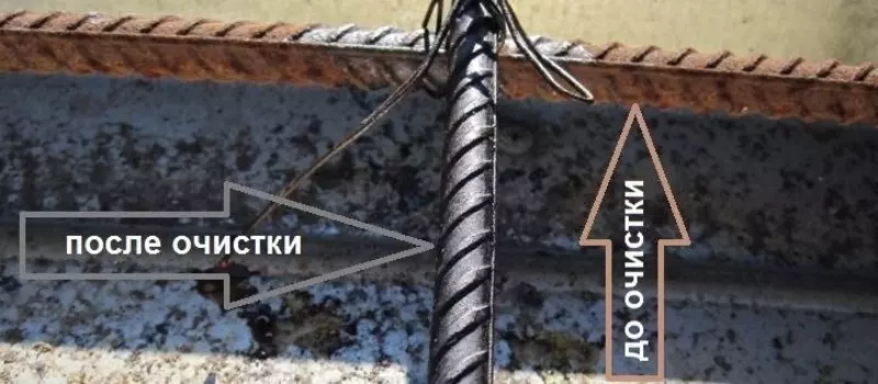  Средство от ржавчины Nasa NASA