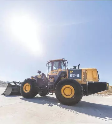 975 000 000 сум / шт фронтальный погрузчик POWER PLUS