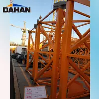 Башенный кран - 14 300 000 000 сум