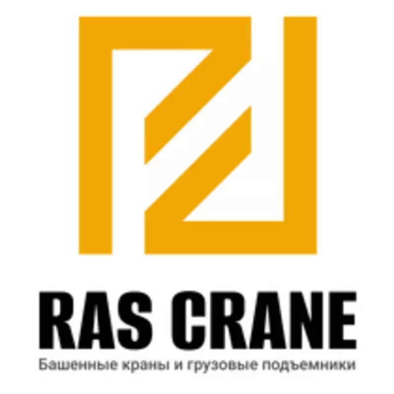 RAS CRANE