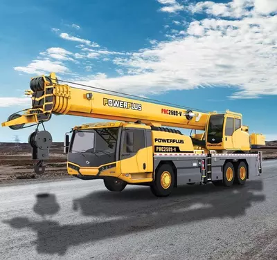 Автокран POWER PLUS PHC250S-V