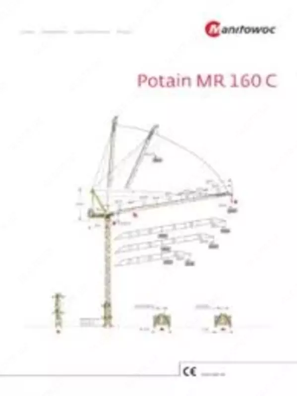 по запросу Potain MCR 160