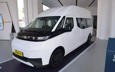 FARIZON Super VAN Z h i f u