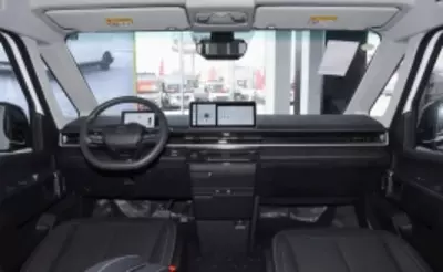 305 062 365 so'm / dona FARIZON Super VAN Z h i f u