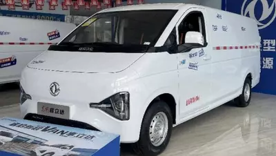 Dongfeng Ruilida V5