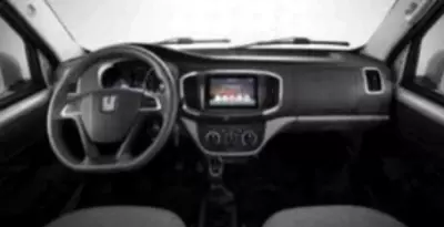 FARIZON F3E - 221 319 755 сум / шт