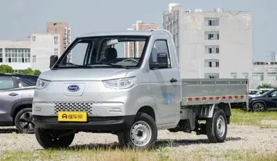 Karry Baby Elephant X3