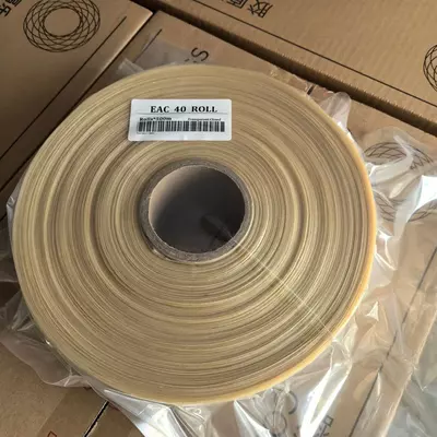 Оболочка для колбасы