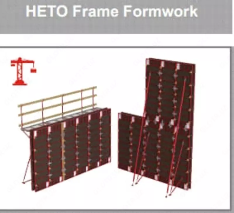 Опалубка с перекрытым столом Только оптом
