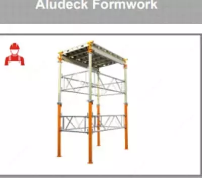 Опалубка с перекрытым столом