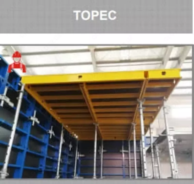 Опалубка с перекрытым столом Прочие стройматериалы